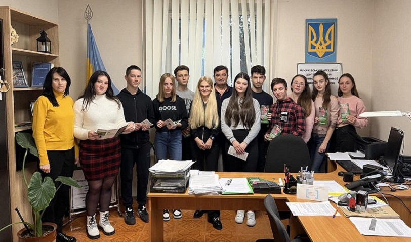 Моя майбутня професія – юрист…